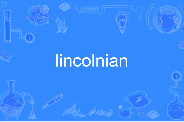 lincolnian lincolnian