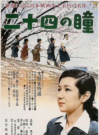 高峰秀子 高峰秀子