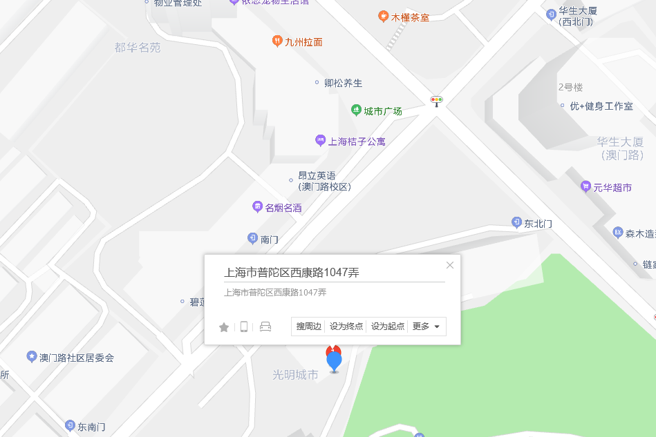 西康路1047弄