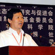 李茂松(中國農科院農業減災研究室主任) 李茂松(中國農科院農業減災研究室主任)