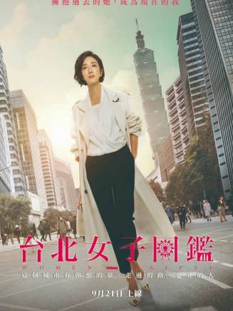 林柏宏 林柏宏