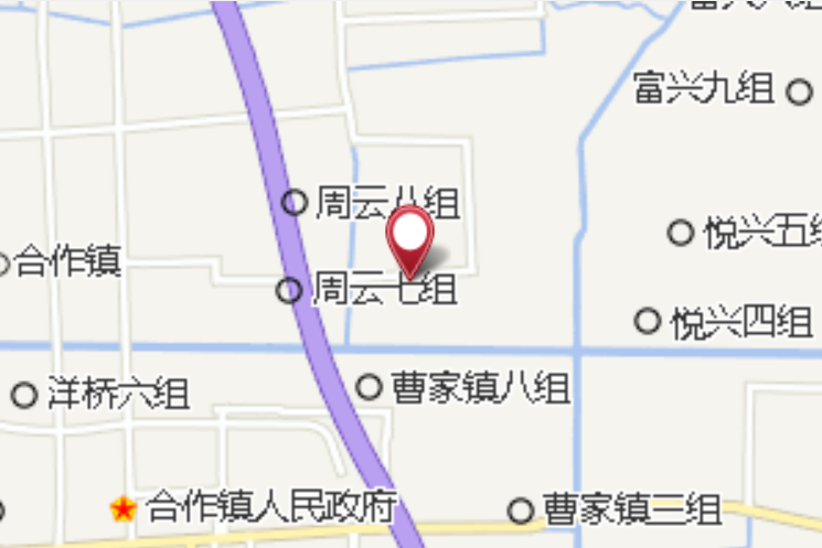 保田三組 保田三組