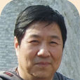 呂春祥(西安美術學院教授) 呂春祥(西安美術學院教授)