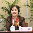 李兵(法務部基層工作指導司副巡視員) 李兵(法務部基層工作指導司副巡視員)