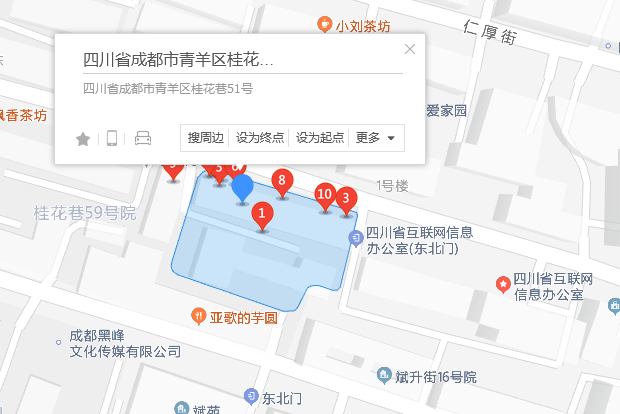 桂花巷51號 桂花巷51號