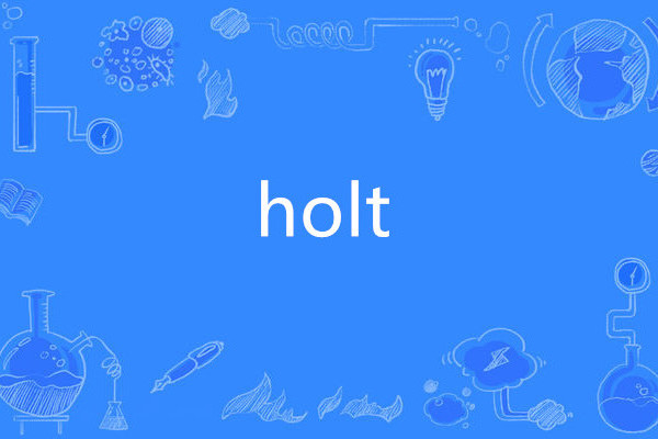 holt holt