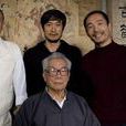 霍林(部隊文藝工作者) 霍林(部隊文藝工作者)