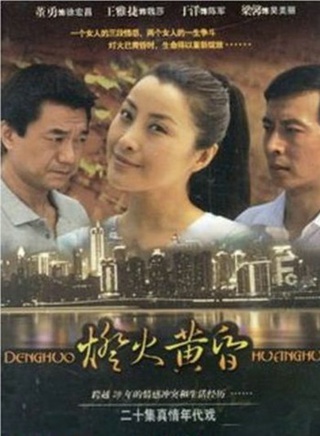 梁馨(中國超級名模)