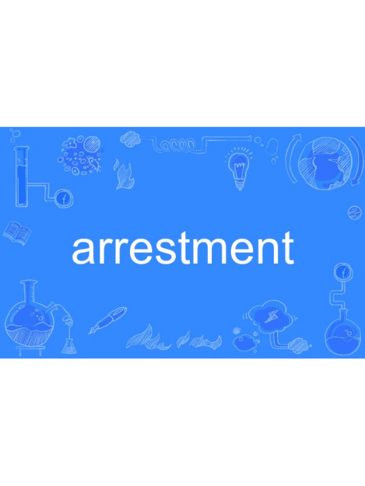 arrestment arrestment