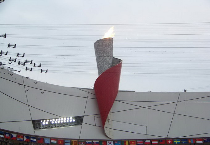 北京奧運會火炬塔