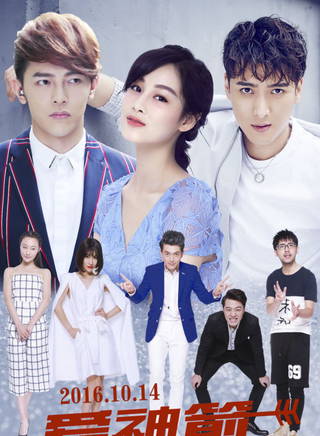 儲小蕾