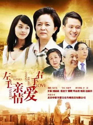 恬妞 恬妞