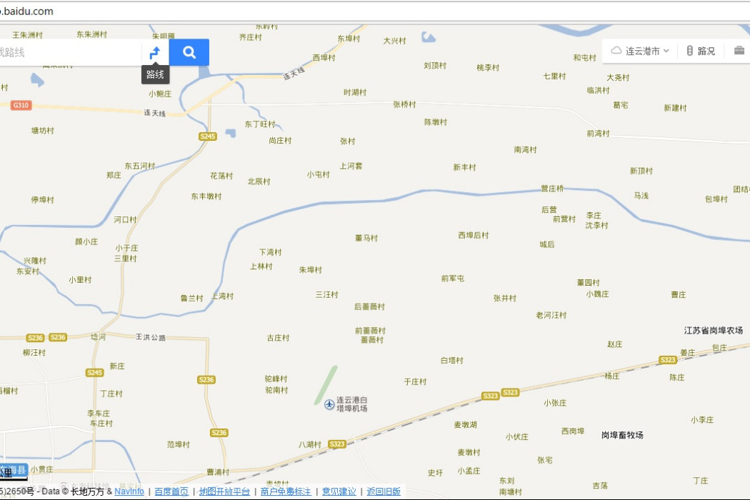 魯蘭河 魯蘭河