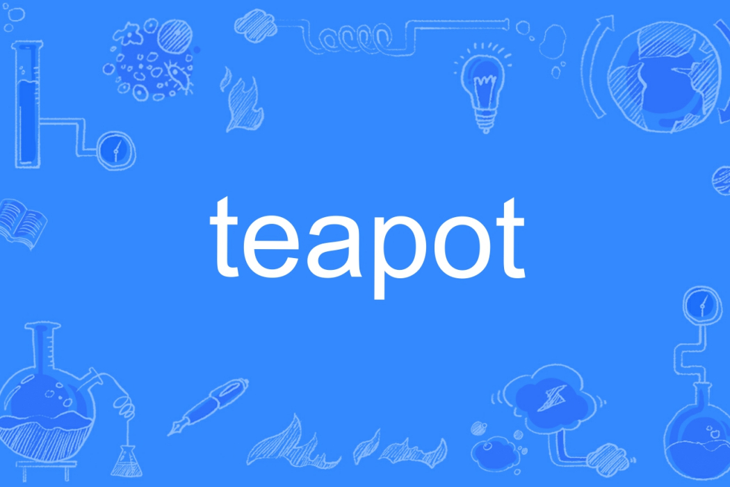 teapot teapot