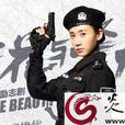 唐優優 唐優優