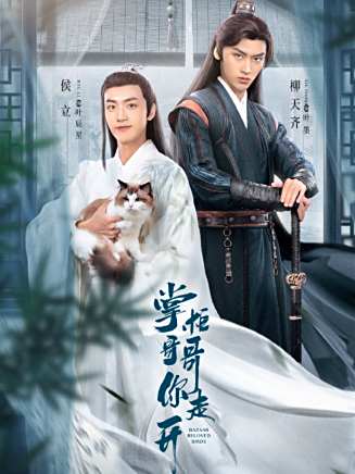 朱林雨 朱林雨