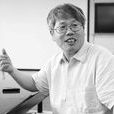 李向陽(英國愛丁堡大學地球物理博士) 李向陽(英國愛丁堡大學地球物理博士)