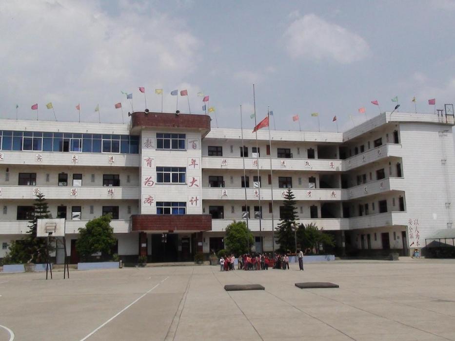 捧乍國小 捧乍國小