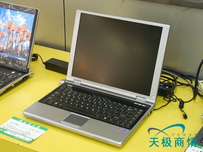 方正頤和T6600筆記本電腦