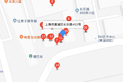 長樂路462號 長樂路462號