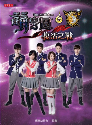 利昂霖 利昂霖