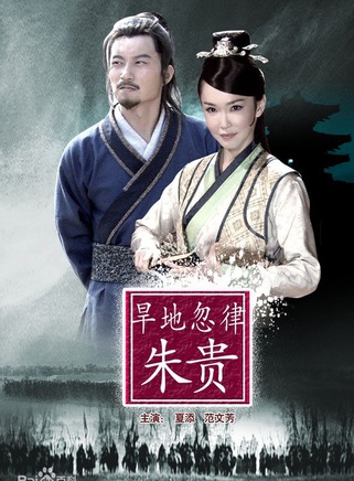 許明虎 許明虎