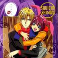 萬有引力(Gravitation(Gravitation動漫)) 萬有引力(Gravitation(Gravitation動漫))