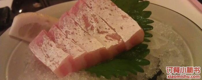 三文魚腩小刺身