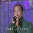 心花無限 心花無限