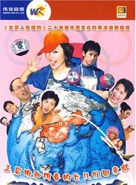 鄭皓原 鄭皓原