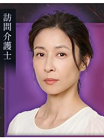 筱原玲子 筱原玲子