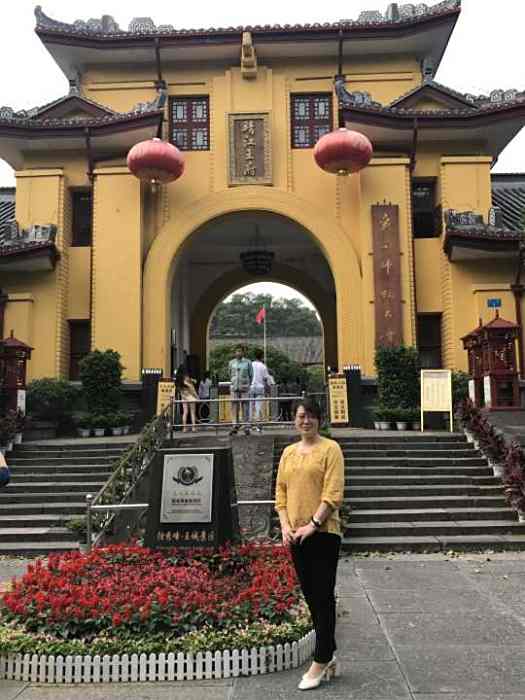 劉小彤(廣西師範大學歷史文化與旅遊學院高級統計師) 劉小彤(廣西師範大學歷史文化與旅遊學院高級統計師)