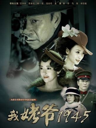 郭凱敏 郭凱敏