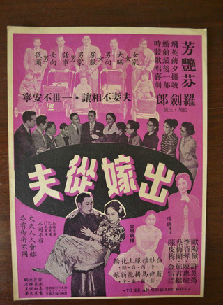 金雷(中國香港男演員) 金雷(中國香港男演員)