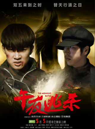 陳昇衛 陳昇衛