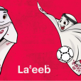 拉伊卜(La'eeb) 拉伊卜(La'eeb)