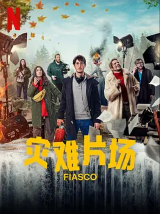 文森特·卡索(Vincent Cassel)