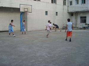 廣東省水產學校籃球場