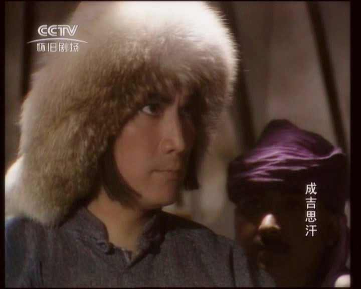 成吉思汗(1987年李兆華監製、劉永主演ATV電視劇)