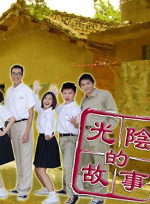 朱德剛(相聲演員) 朱德剛(相聲演員)