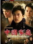宋珂欣 宋珂欣