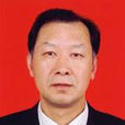 劉世華(信陽農林學院原黨委書記)