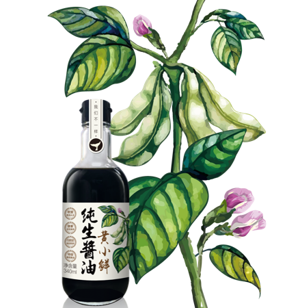 黃小鮮(山東食聖釀造食品有限公司旗下品牌) 黃小鮮(山東食聖釀造食品有限公司旗下品牌)