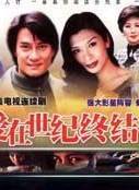 吳家麗(吳嘉麗(香港演員)) 吳家麗(吳嘉麗(香港演員))