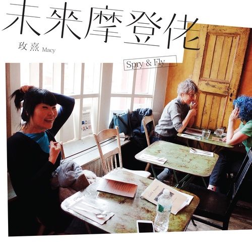 缺愛症候群 缺愛症候群