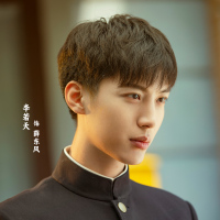 李若天(中國內地男歌手、演員) 李若天(中國內地男歌手、演員)