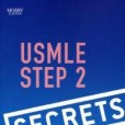 USMLE Step 2 Secrets USMLE Step 2 Secrets