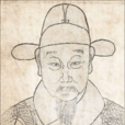 汪鋐