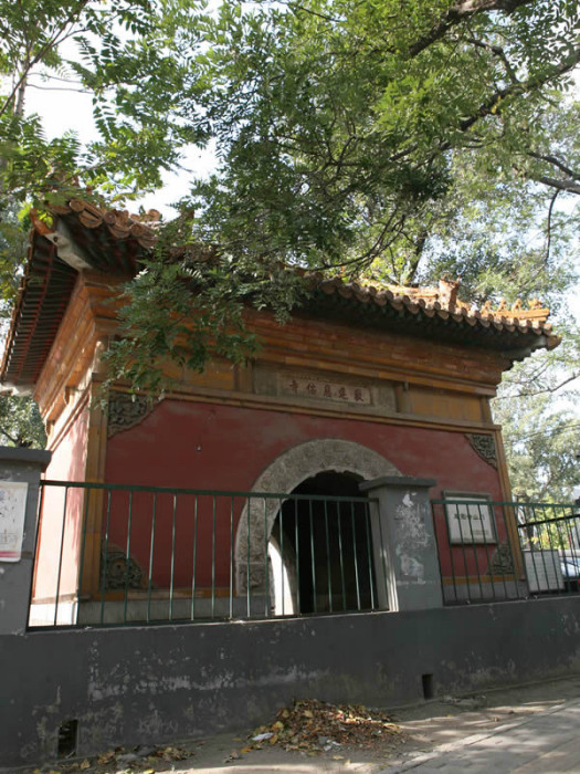恩佑寺山門 恩佑寺山門