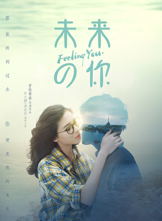 許之糯 許之糯